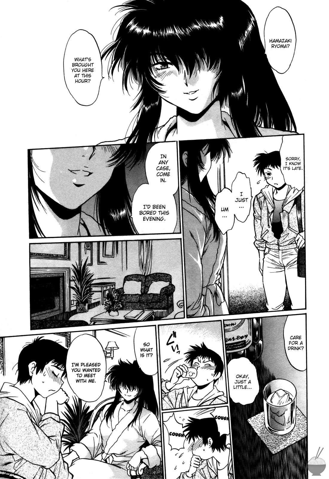 Ring X Mama Chapter 4000 Page 20